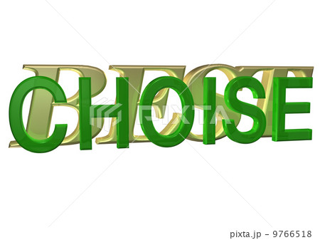 Three-dimensional inscription best choise 9766518