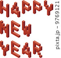 ブロックHappyNewYear 9769121