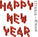 ブロックHappyNewYear 9769122