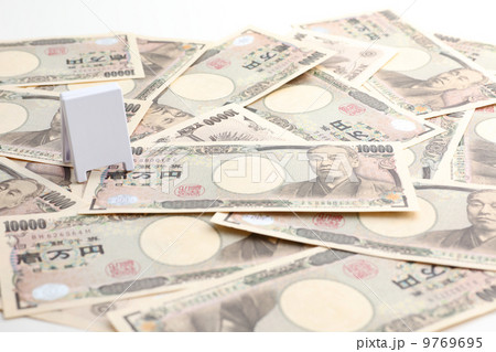 お金と看板 9769695