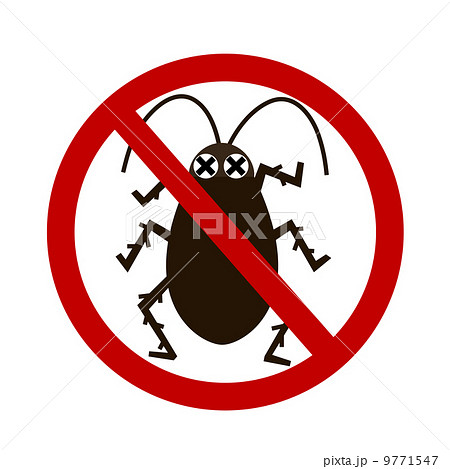 ゴキブリ禁止のイラスト素材