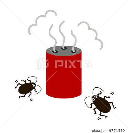 ごきぶり退治 ごきぶり退治 9771550