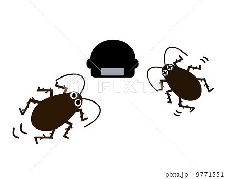 ごきぶり退治 ごきぶり退治 9771551