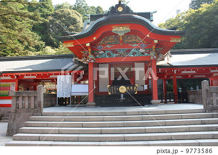 ぶらり旅　九州　霧島神宮　坂本竜馬も来たぜよ 9773586