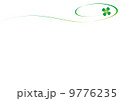 四葉　葉　緑 9776235
