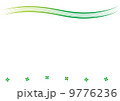 四葉　葉　緑 9776236