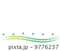 四葉　葉　緑 9776237