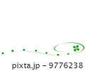 四葉　葉　緑 9776238