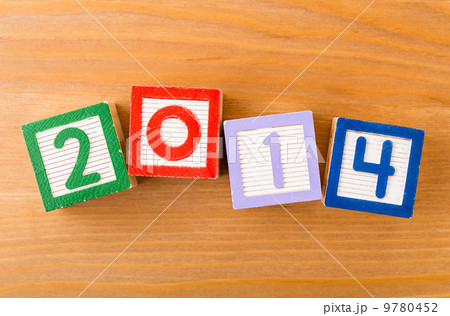 2014 toy block 9780452