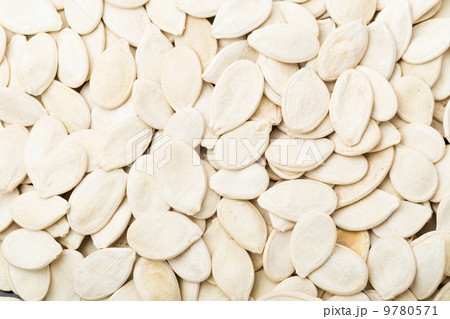 Pumpkin seeds 9780571