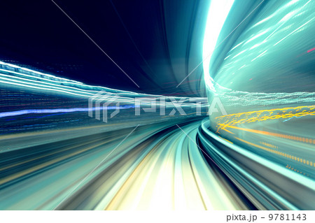 Fast train passing tunnel Fast train passing tunnel 9781143