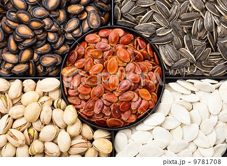 Lunar new year snack tray 9781708