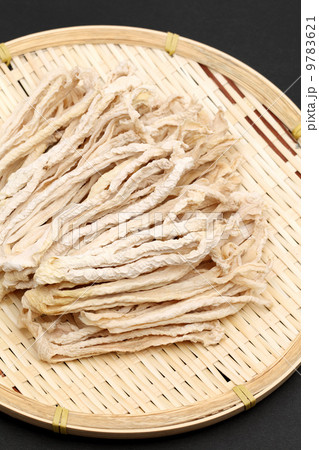 切り干し大根 9783621
