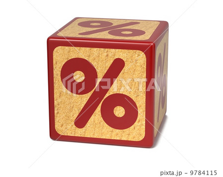 Percent Sign - Childrens Alphabet Block. 9784115