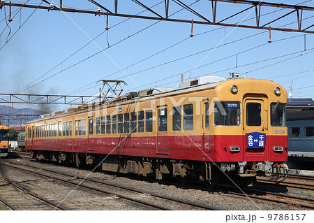 大井川鉄道３０００系（元京阪３０００系） 9786157
