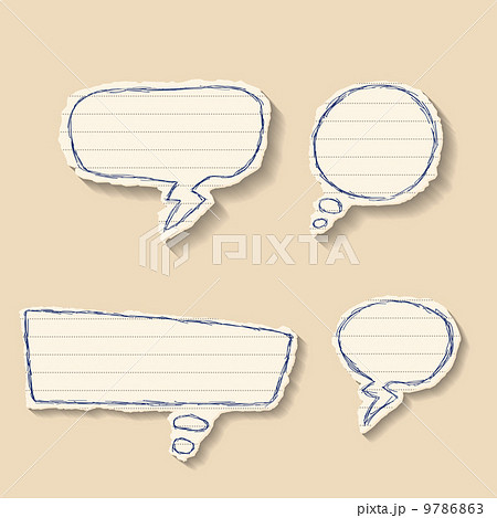 Set of speech bubbles from paper. Illustration 9786863
