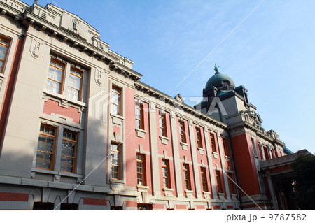 名古屋市市制資料館 名古屋市市制資料館 9787582