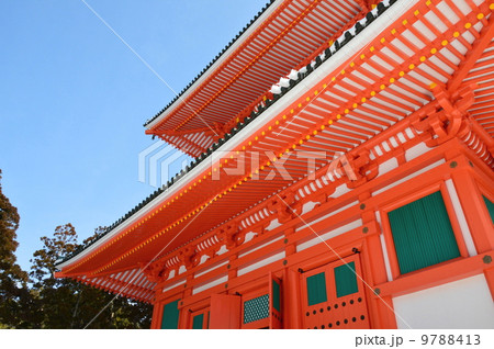 高野山・金剛峰寺の「根本大塔」(和歌山県伊都郡高野町高野山) 高野山・金剛峰寺の「根本大塔」(和歌山県伊都郡高野町高野山) 9788413