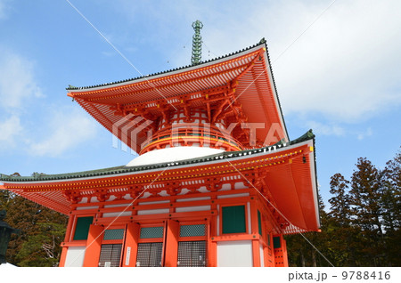 高野山・金剛峰寺の「根本大塔」(和歌山県伊都郡高野町高野山) 高野山・金剛峰寺の「根本大塔」(和歌山県伊都郡高野町高野山) 9788416