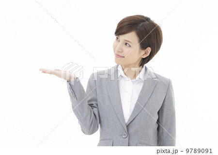 若い女性 若い女性 9789091