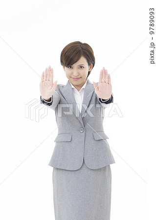 若い女性 若い女性 9789093