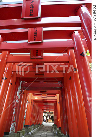 穴守稲荷神社 穴守稲荷神社 9789402