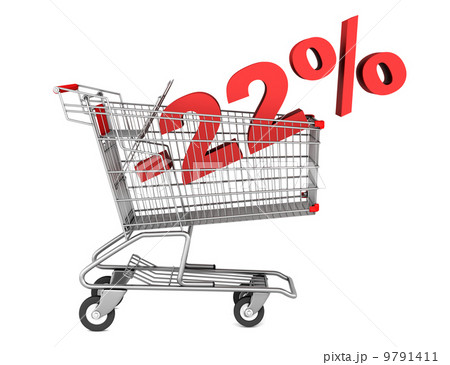 shopping cart with 22 percent discount isolated on white backgro 9791411