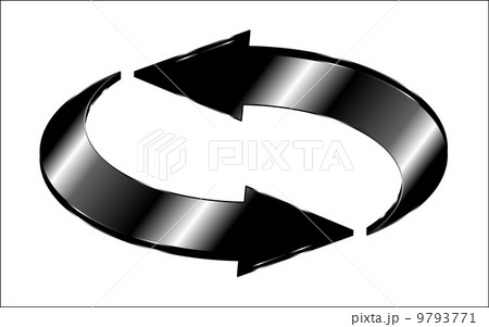 Silver arrow sign 9793771