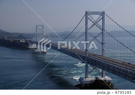 大鳴門橋 大鳴門橋 9795285