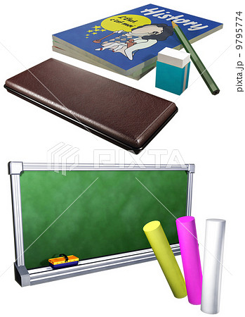 勉学セット 9795774