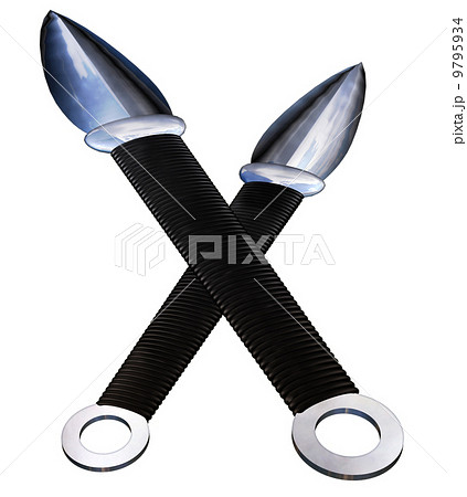 くない くない 9795934