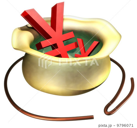 円 9796071