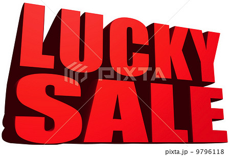 ラッキーセール 9796118