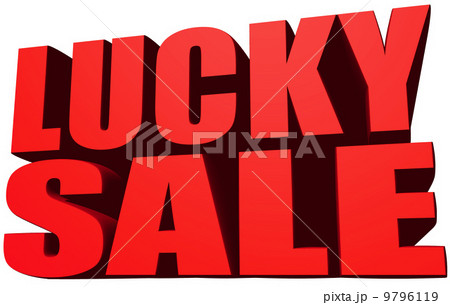 ラッキーセール 9796119