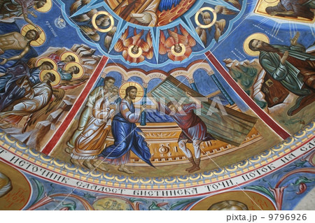 Vitezda- miracle of Jesus healing the paralyzed Vitezda- miracle of Jesus healing the paralyzed 9796926