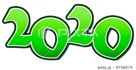 2020グリーン 2020グリーン 9798074