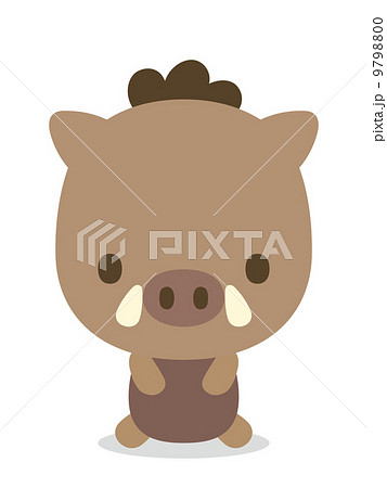 十二支 二頭身正面イラスト 猪のイラスト素材 9798800 Pixta