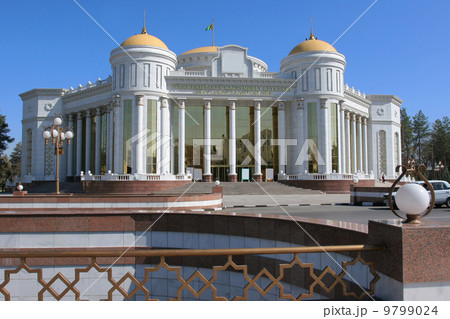 New theatre named by Mahtumkuly. Ashkhabad. Turkmenistan. New theatre named by Mahtumkuly. Ashkhabad. Turkmenistan. 9799024