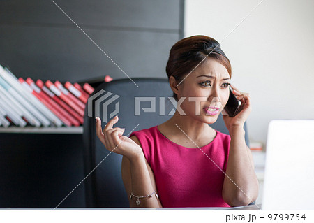 talking on the phone and get angry 9799754