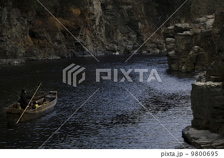Japan Saitama Ken Chichibu Shi Nagato Machi Japan Saitama Ken Chichibu Shi Nagato Machi 9800695