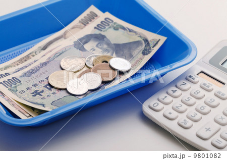 会計 会計 9801082