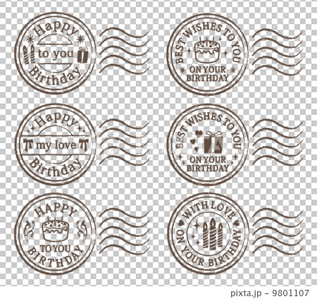 誕生日消印 9801107