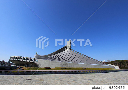 国立代々木競技場 9802426