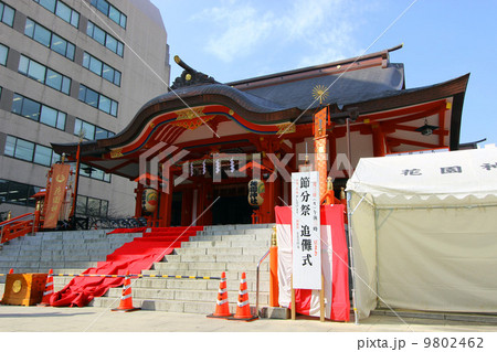新宿花園神社 新宿花園神社 9802462