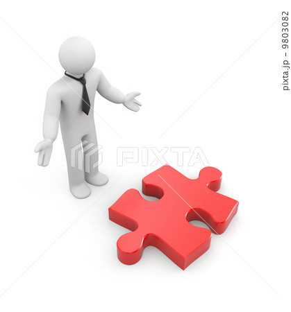 Businessman find puzzle(idea) 9803082