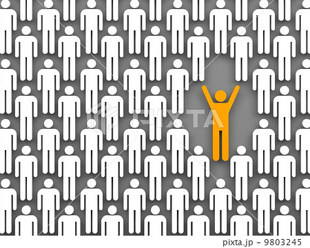 Leadership 9803245