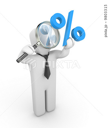 Time to sale 9803315