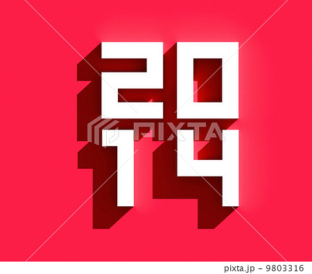 New year 9803316