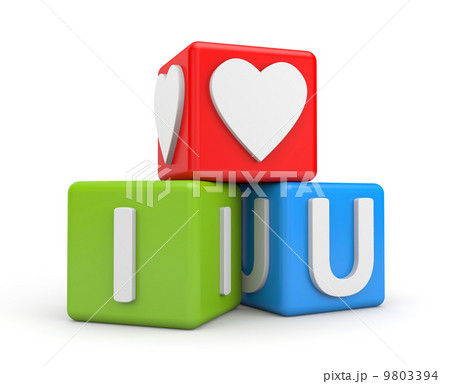 I love you metaphor I love you metaphor 9803394