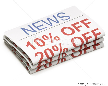 Newspapers stack 9805750